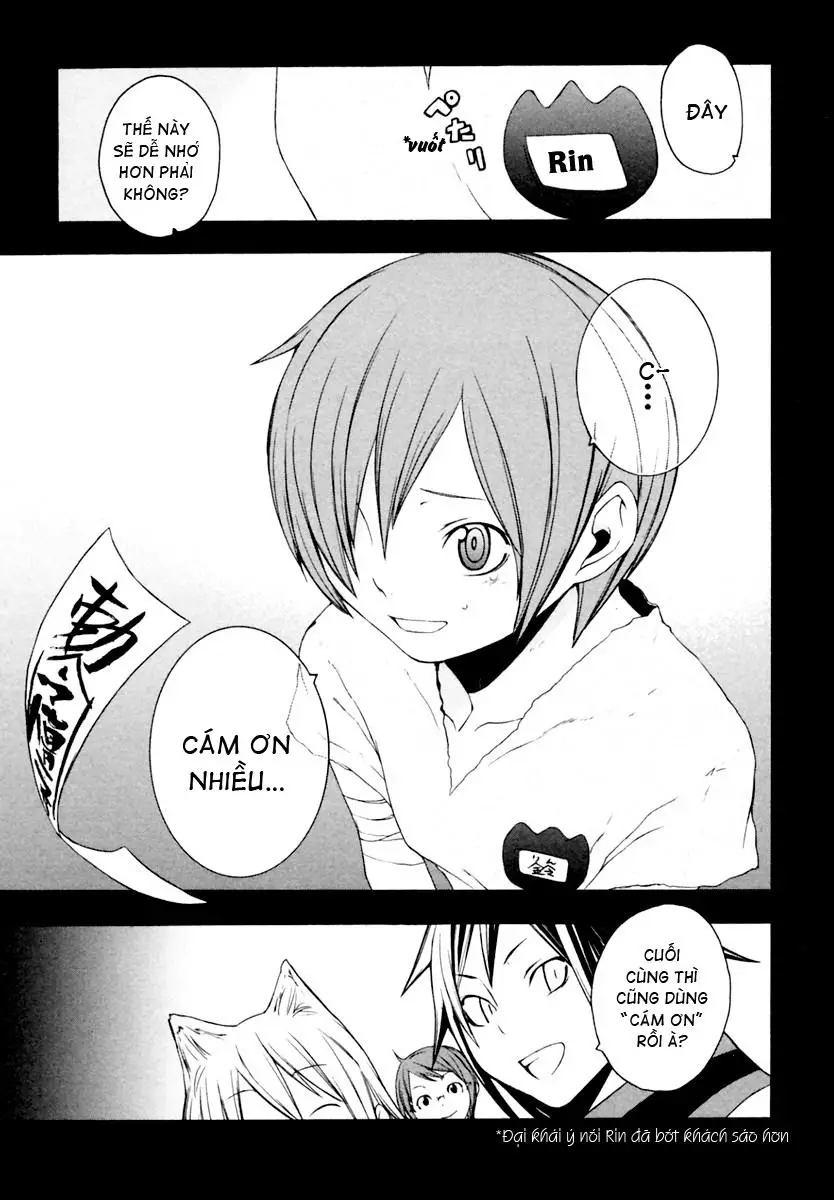 Yozakura Quartet Nettruyen ZZZ Chương 9 Page 18