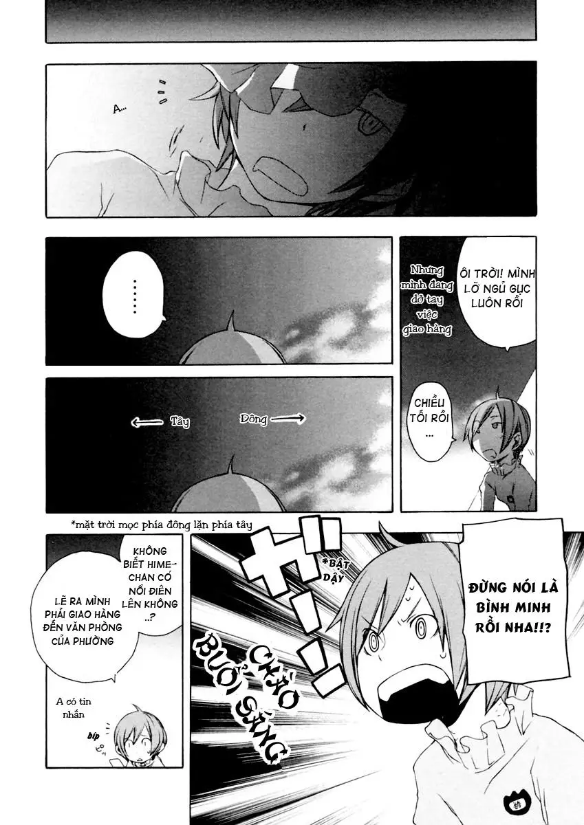Yozakura Quartet Nettruyen ZZZ Chương 9 Page 19