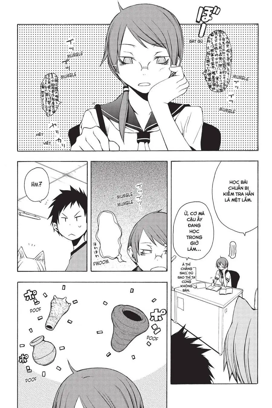 Yozakura Quartet Nettruyen ZZZ Chương 11.5 Page 1