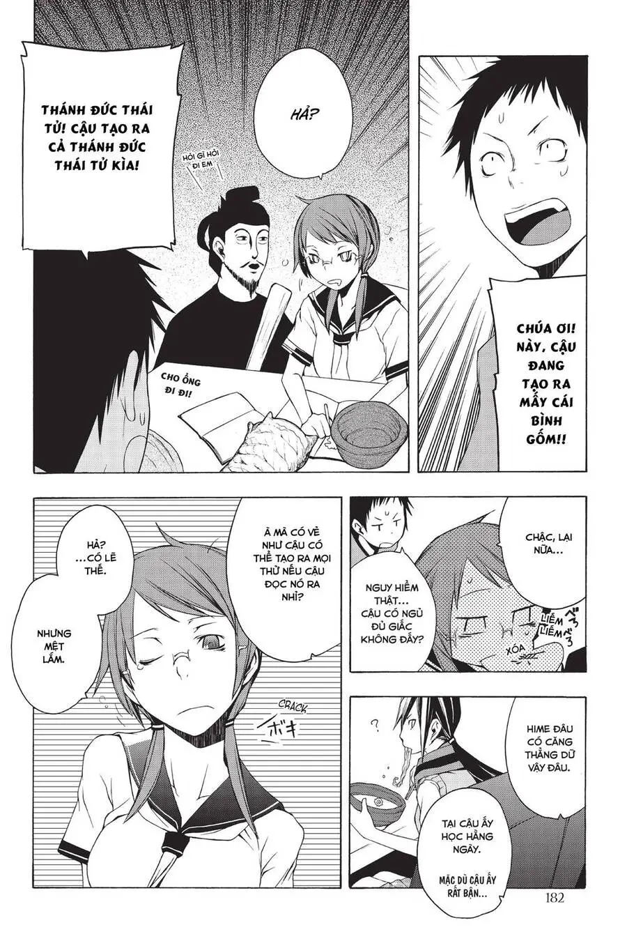 Yozakura Quartet Nettruyen ZZZ Chương 11.5 Page 2