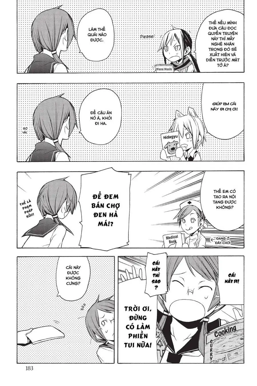 Yozakura Quartet Nettruyen ZZZ Chương 11.5 Page 3