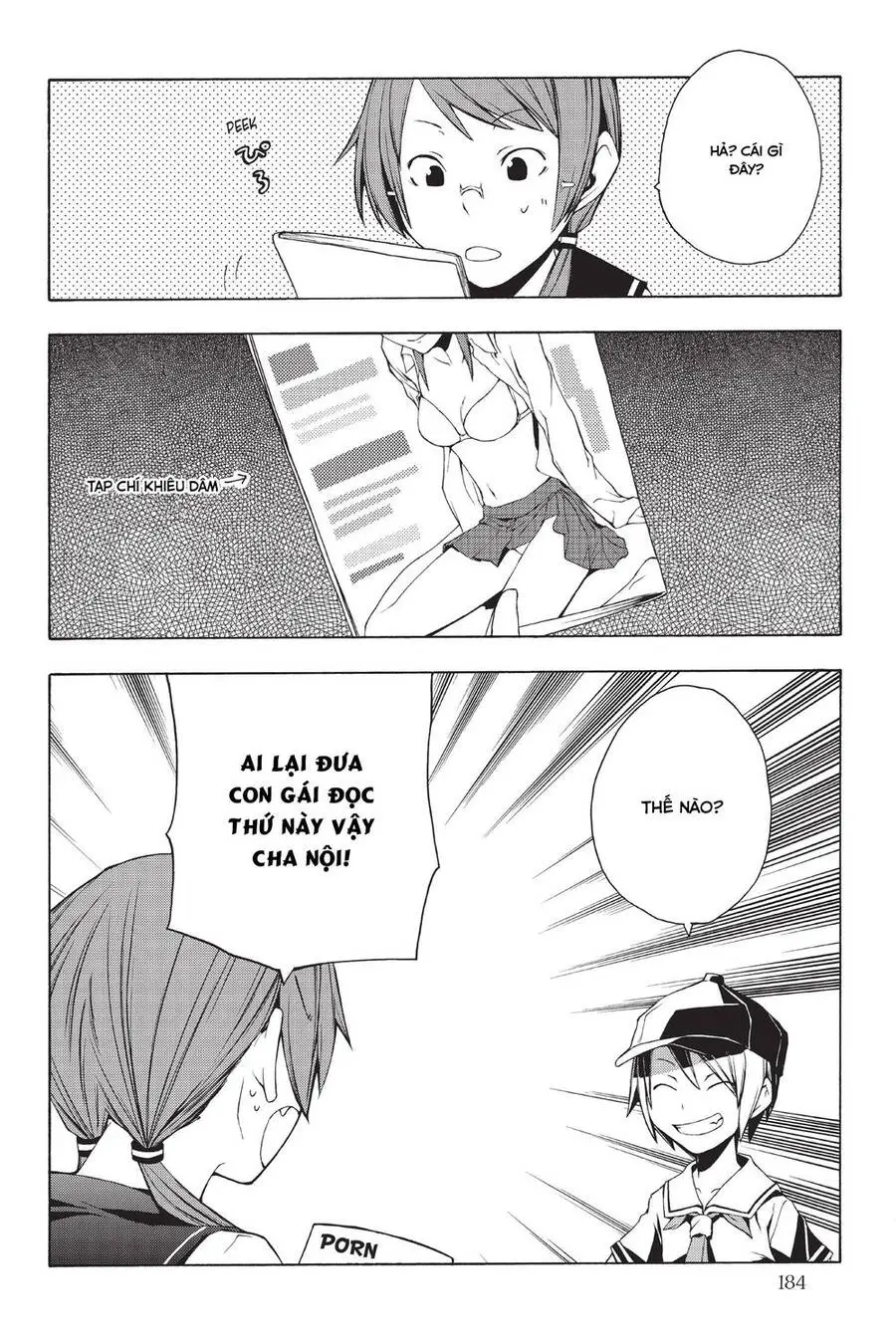 Yozakura Quartet Nettruyen ZZZ Chương 11.5 Page 4