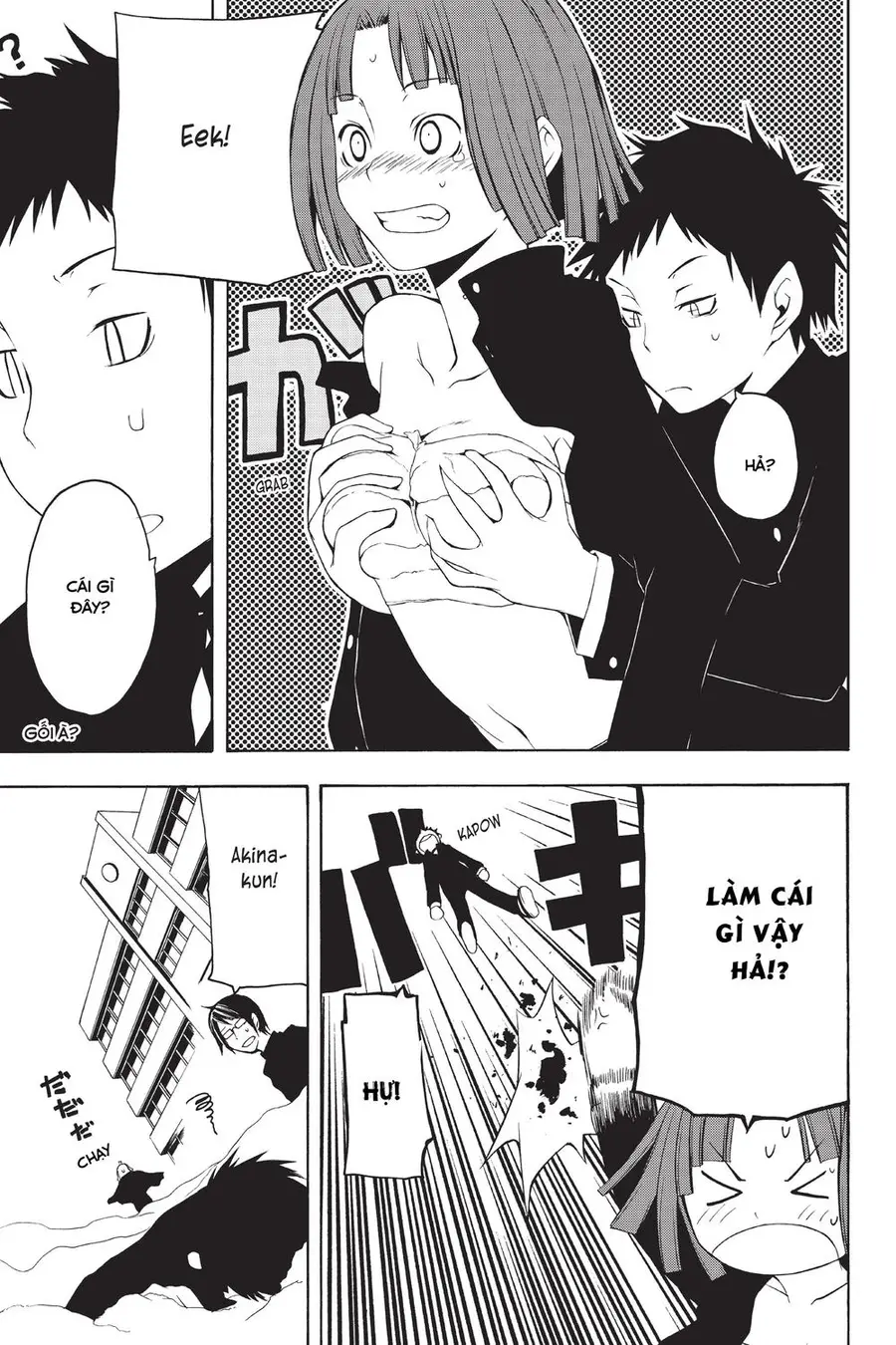 Yozakura Quartet Nettruyen ZZZ Chương 11.5 Page 10