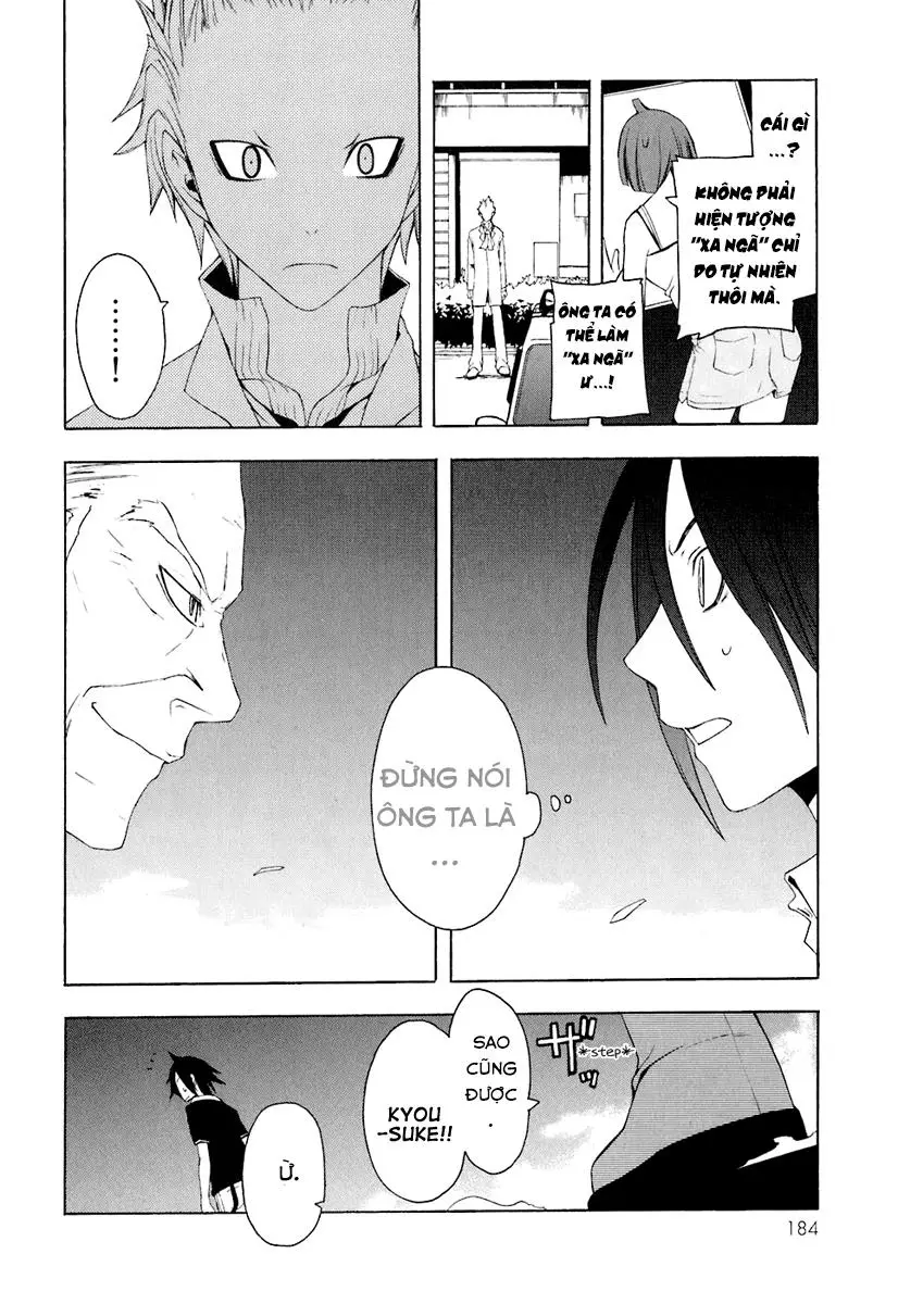 Yozakura Quartet Nettruyen ZZZ Chương 17 Page 12