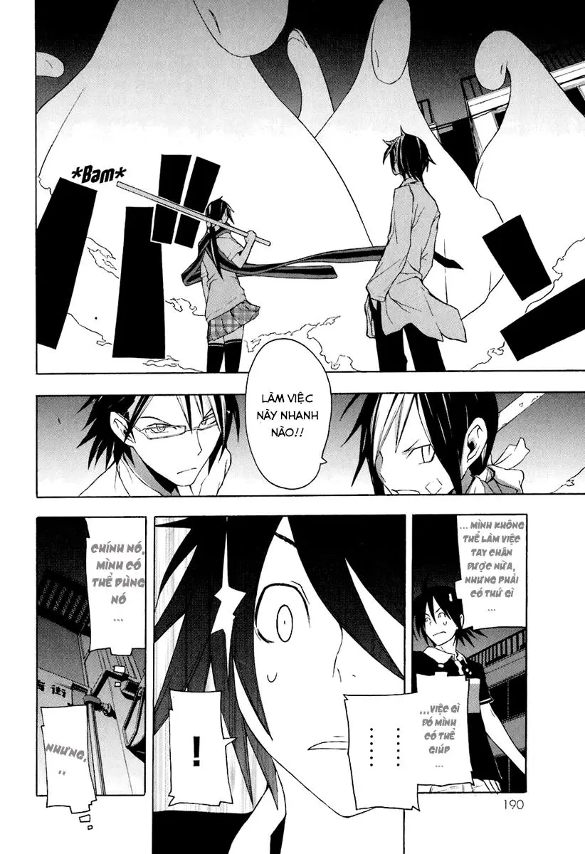 Yozakura Quartet Nettruyen ZZZ Chương 17 Page 18