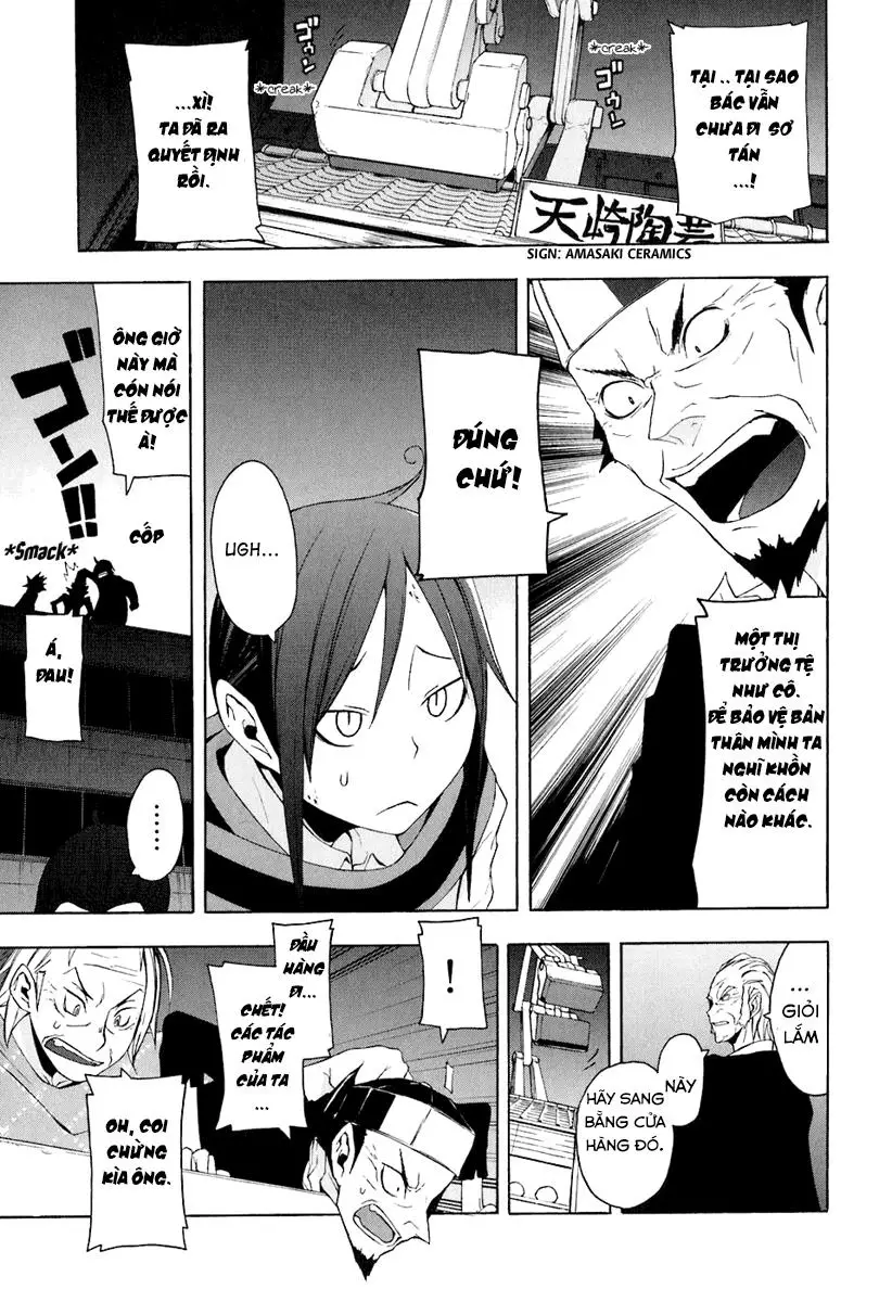 Yozakura Quartet Nettruyen ZZZ Chương 17 Page 23