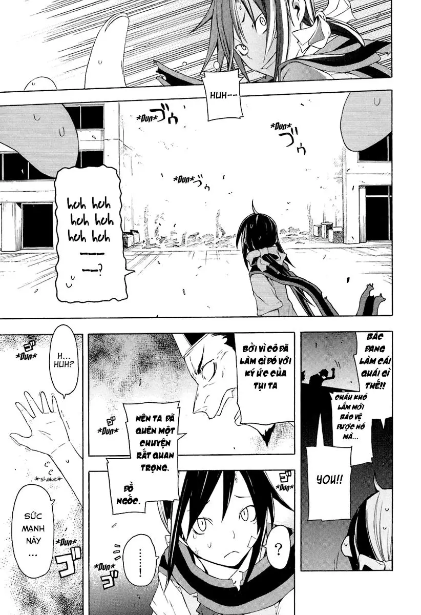 Yozakura Quartet Nettruyen ZZZ Chương 17 Page 29
