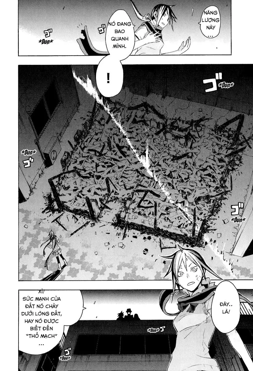 Yozakura Quartet Nettruyen ZZZ Chương 17 Page 30