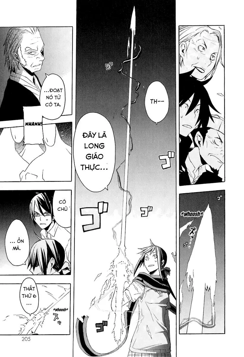 Yozakura Quartet Nettruyen ZZZ Chương 17 Page 33