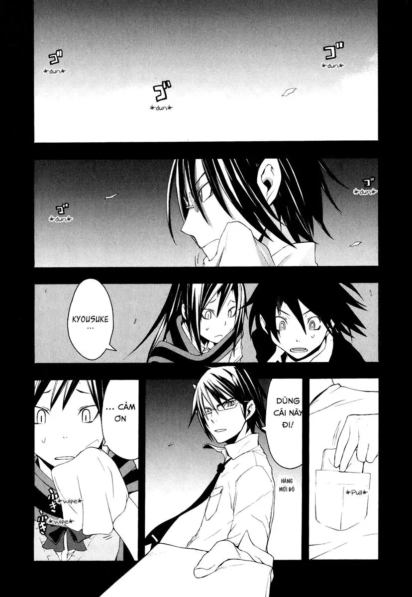 Yozakura Quartet Nettruyen ZZZ Chương 17 Page 42
