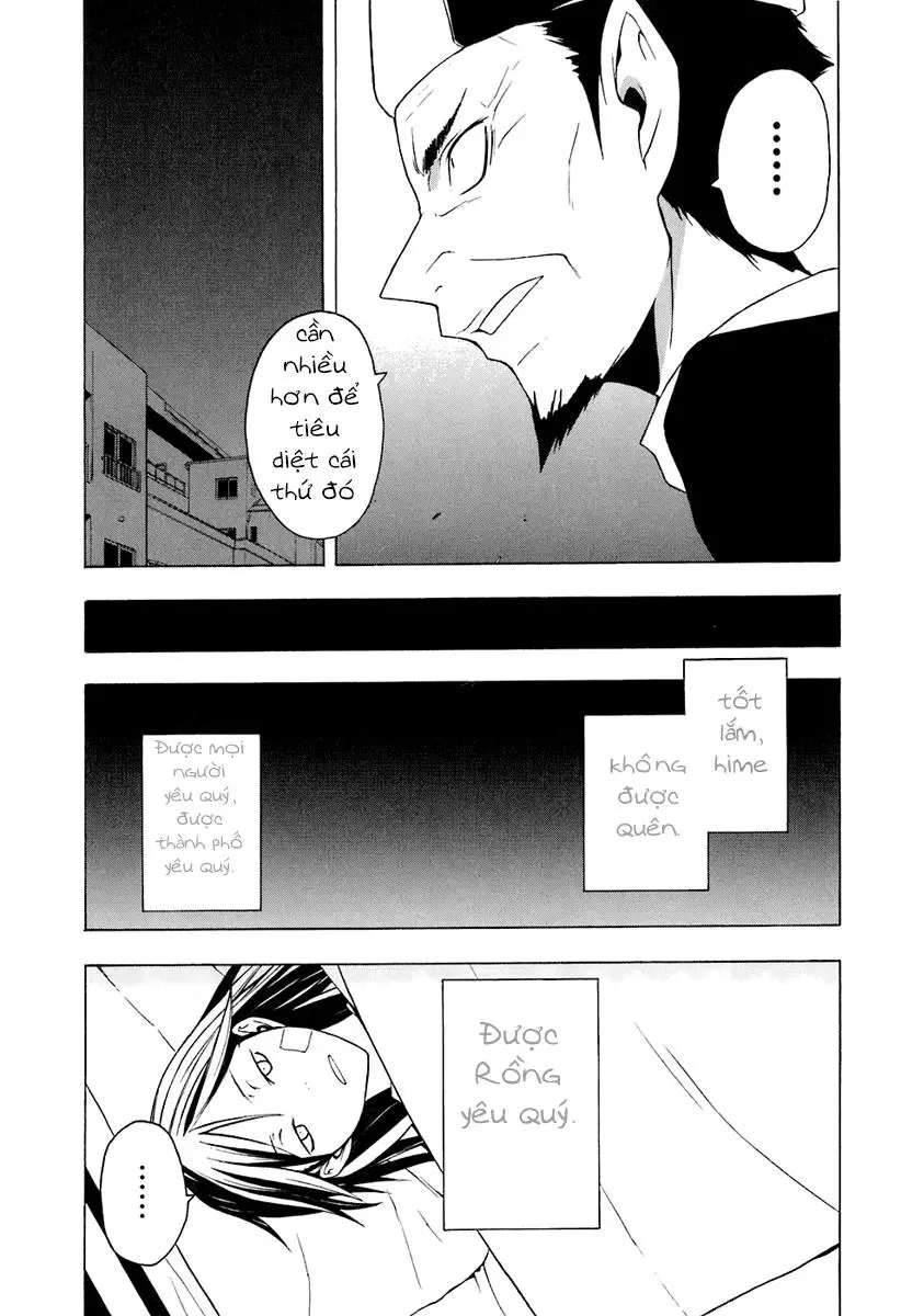 Yozakura Quartet Nettruyen ZZZ Chương 14 Page 15