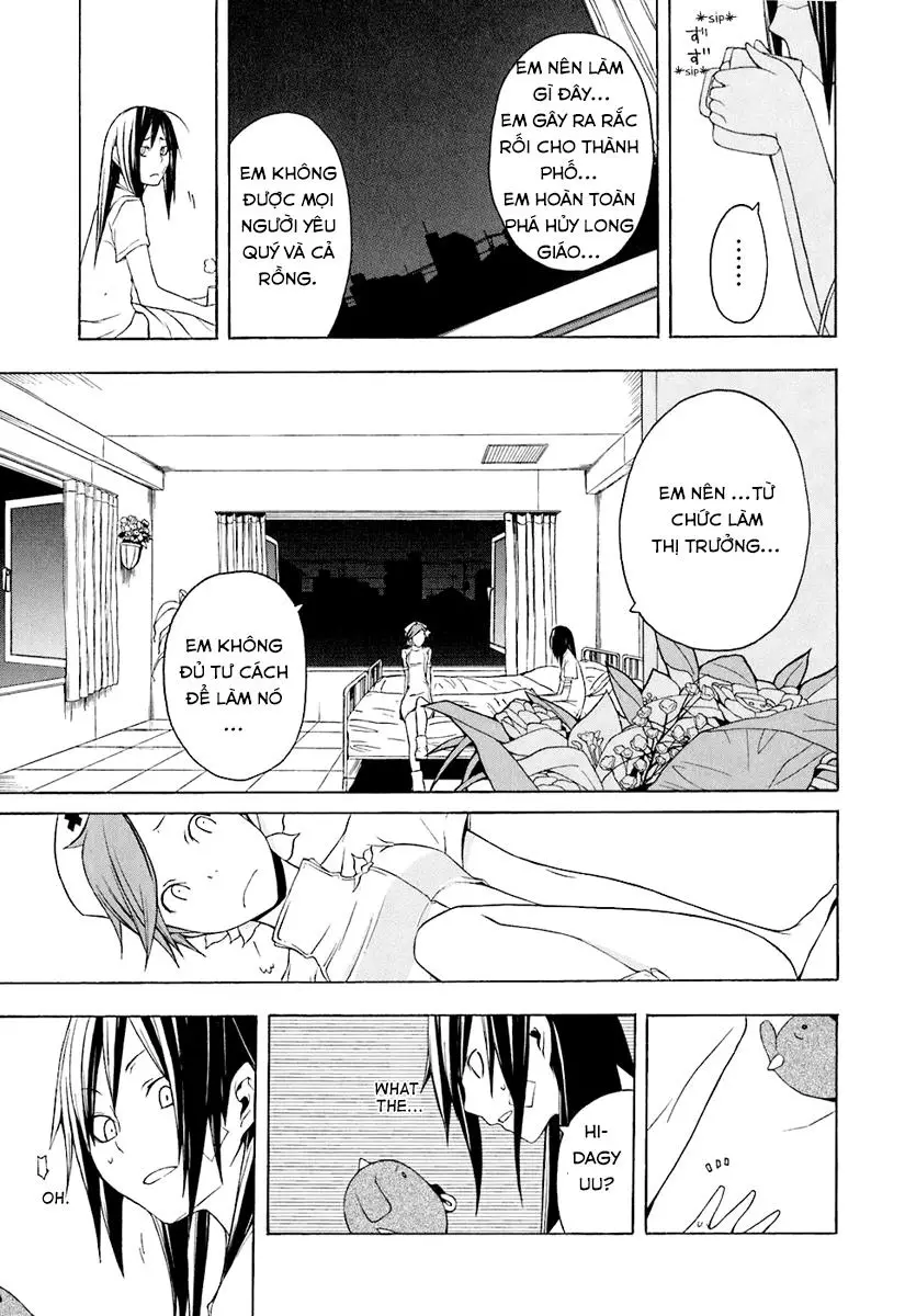 Yozakura Quartet Nettruyen ZZZ Chương 14 Page 17