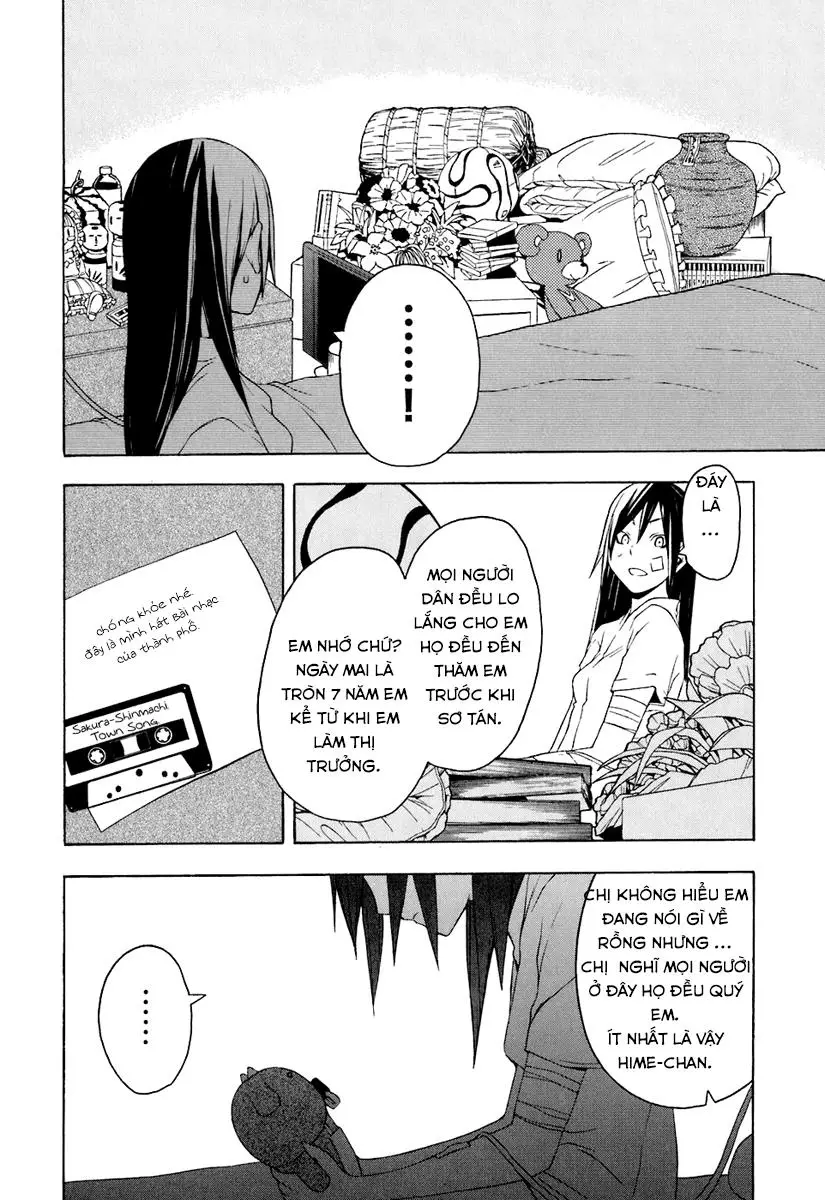 Yozakura Quartet Nettruyen ZZZ Chương 14 Page 18