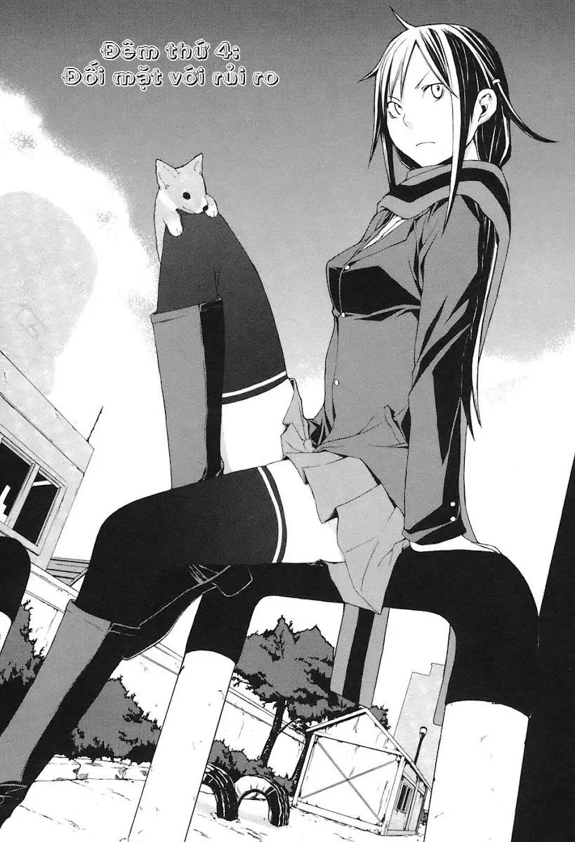 Yozakura Quartet Nettruyen ZZZ Chương 4 Page 6