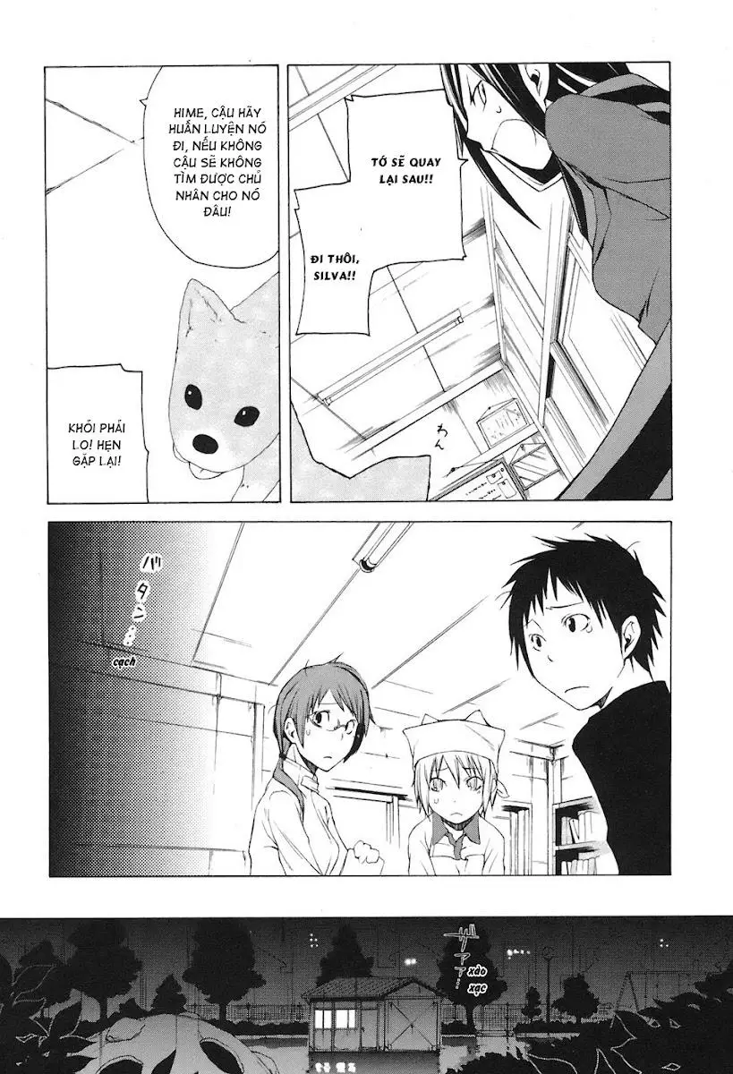 Yozakura Quartet Nettruyen ZZZ Chương 4 Page 13