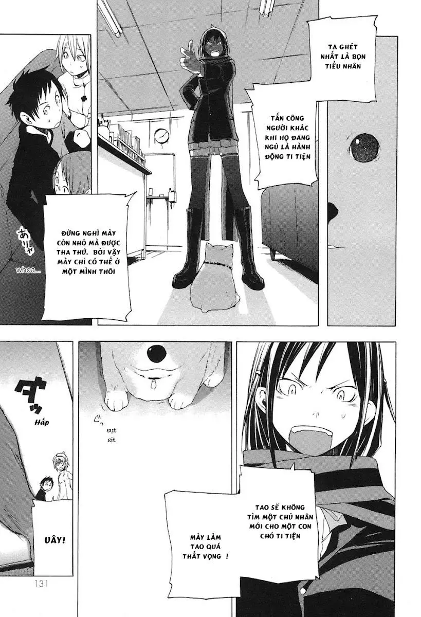 Yozakura Quartet Nettruyen ZZZ Chương 4 Page 16