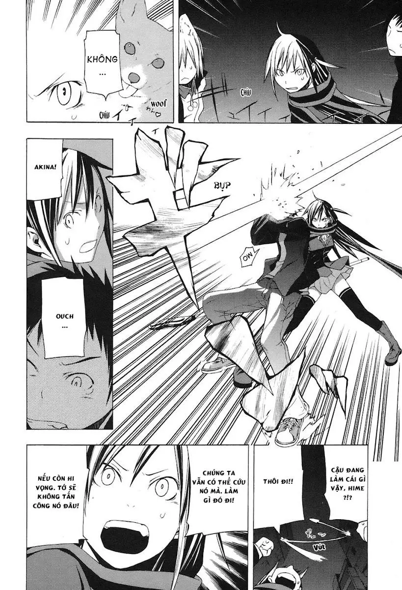 Yozakura Quartet Nettruyen ZZZ Chương 4 Page 25