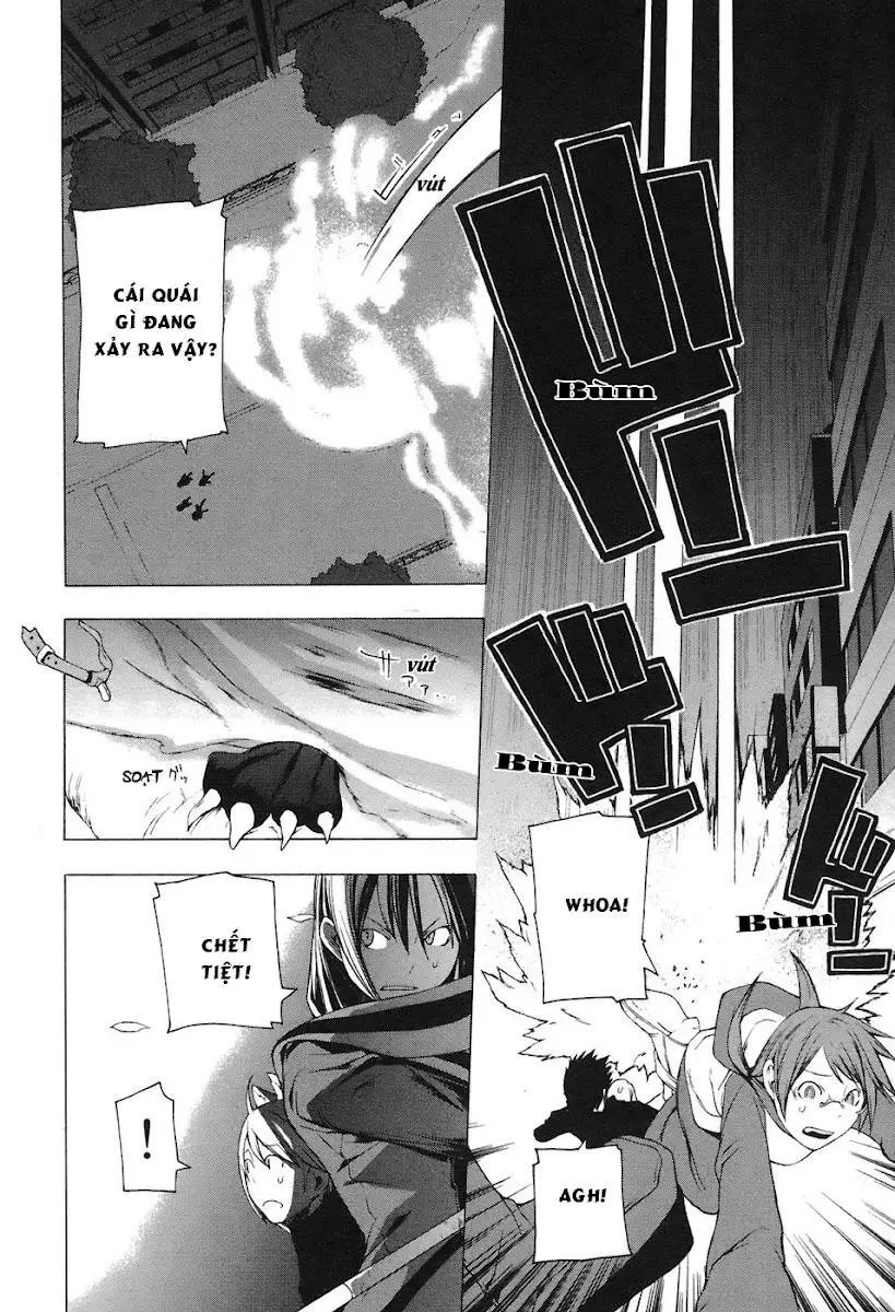 Yozakura Quartet Nettruyen ZZZ Chương 4 Page 31