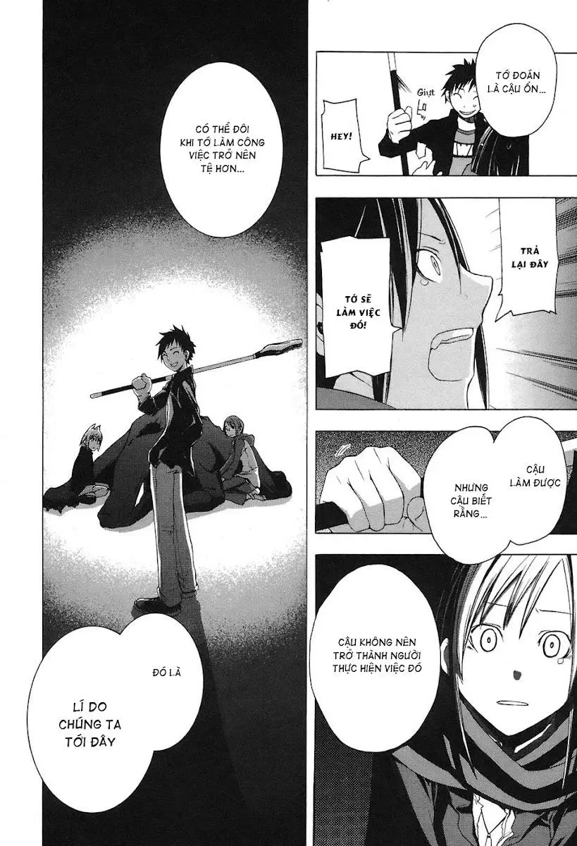 Yozakura Quartet Nettruyen ZZZ Chương 4 Page 41