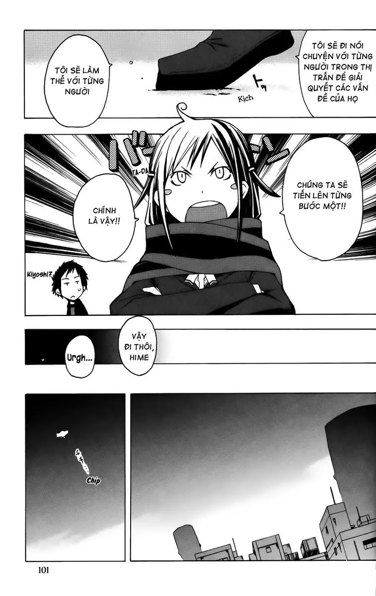 Yozakura Quartet Nettruyen ZZZ Chương 3 Page 22