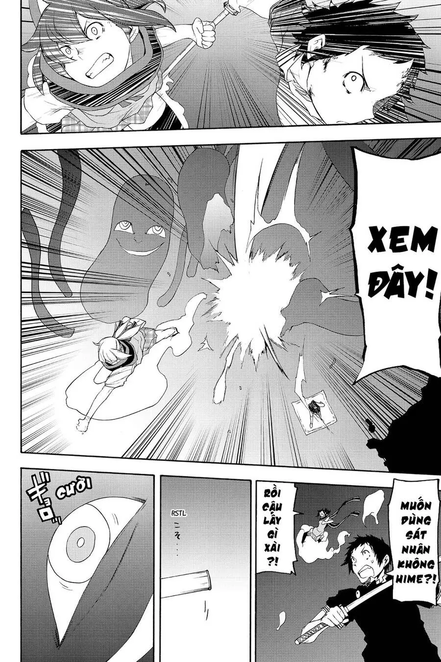 Yozakura Quartet Nettruyen ZZZ Chương 119 Page 5