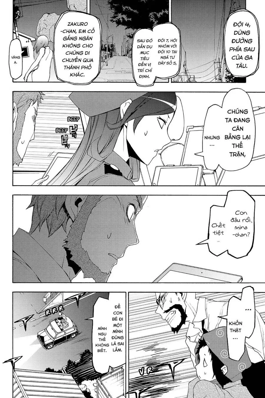 Yozakura Quartet Nettruyen ZZZ Chương 119 Page 9