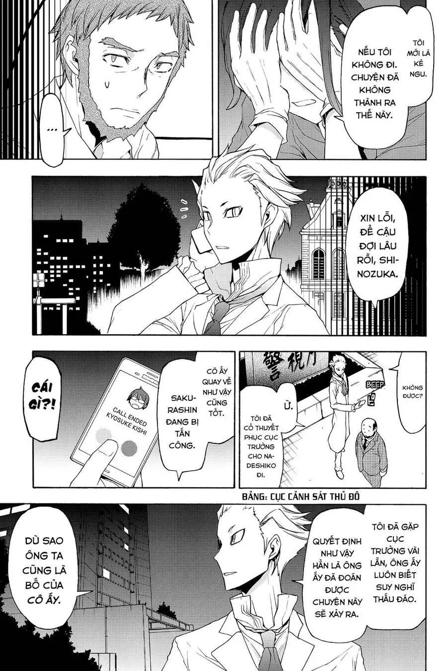 Yozakura Quartet Nettruyen ZZZ Chương 119 Page 10