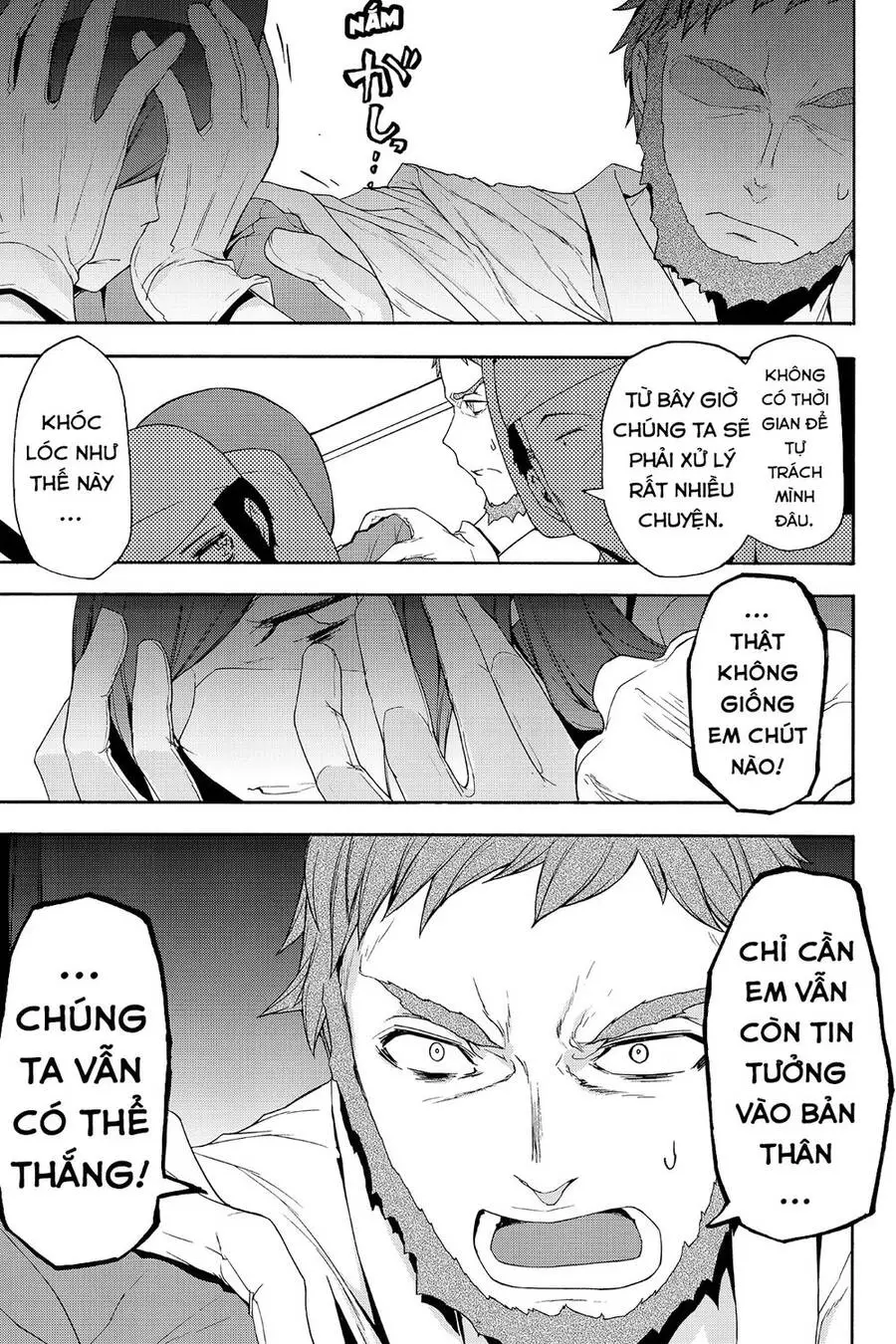 Yozakura Quartet Nettruyen ZZZ Chương 119 Page 12