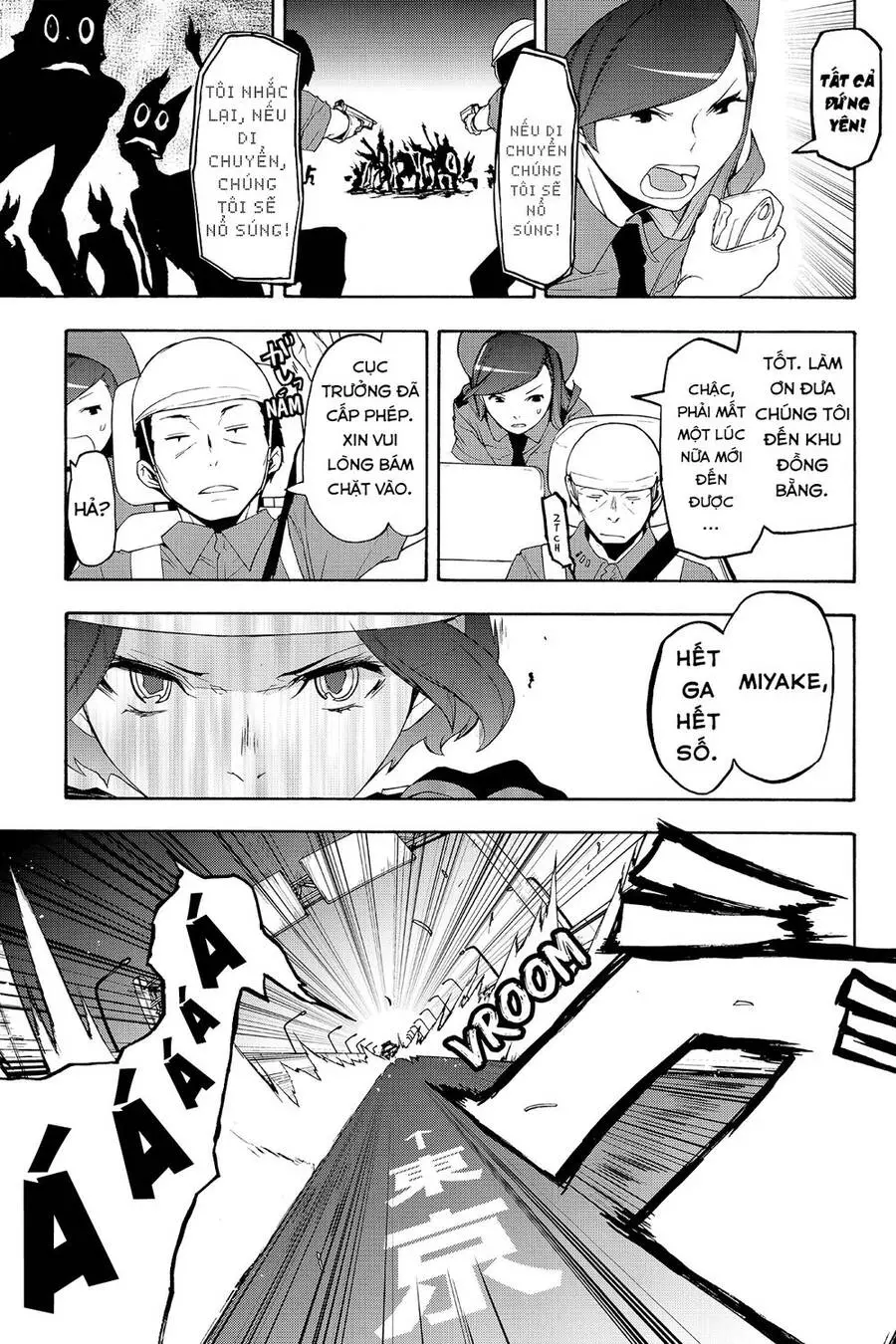 Yozakura Quartet Nettruyen ZZZ Chương 119 Page 14