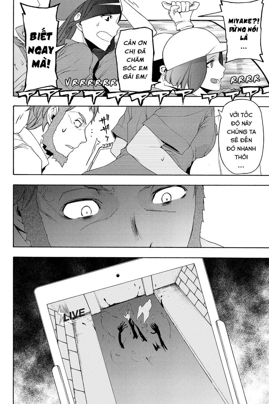 Yozakura Quartet Nettruyen ZZZ Chương 119 Page 15