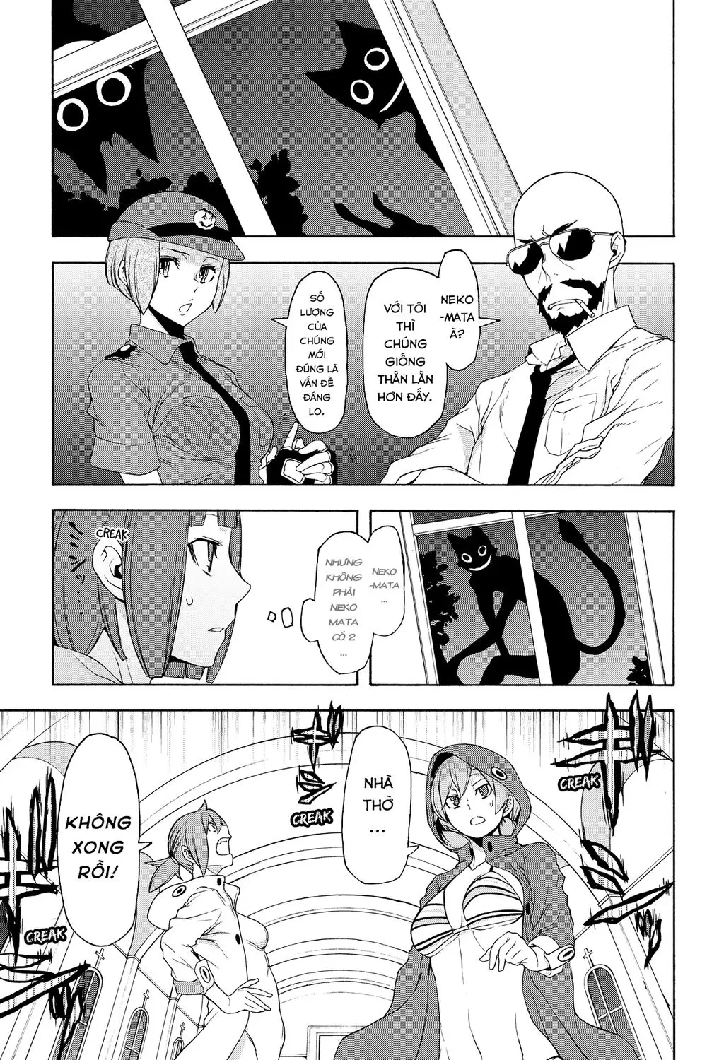 Yozakura Quartet Nettruyen ZZZ Chương 118 Page 2