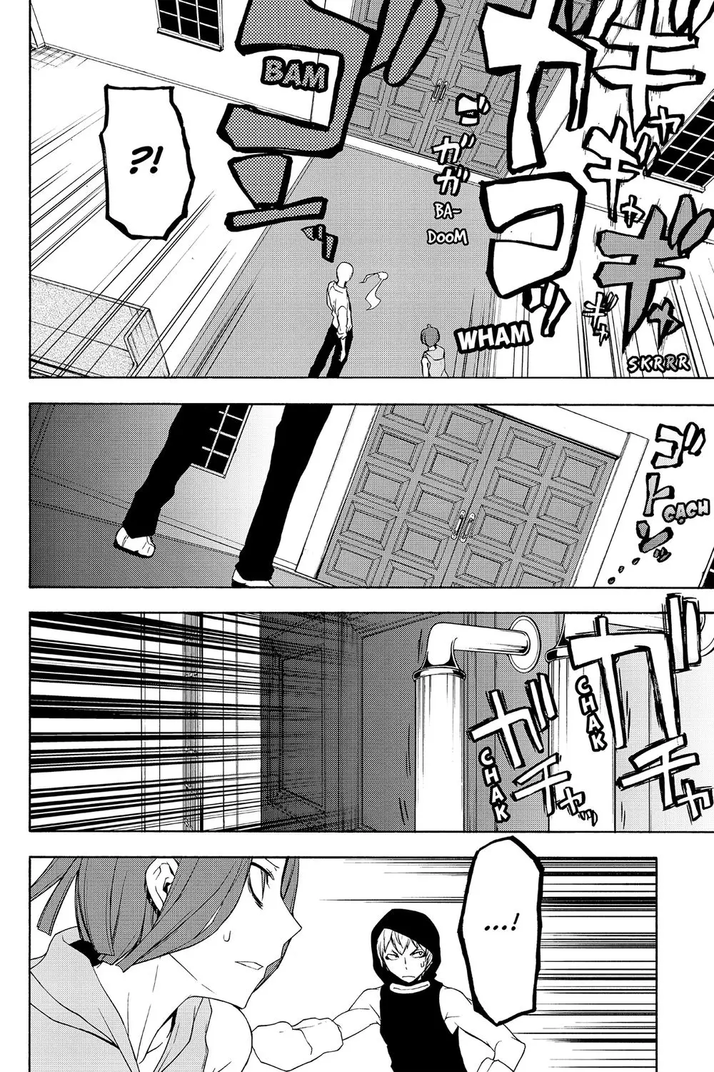 Yozakura Quartet Nettruyen ZZZ Chương 118 Page 3