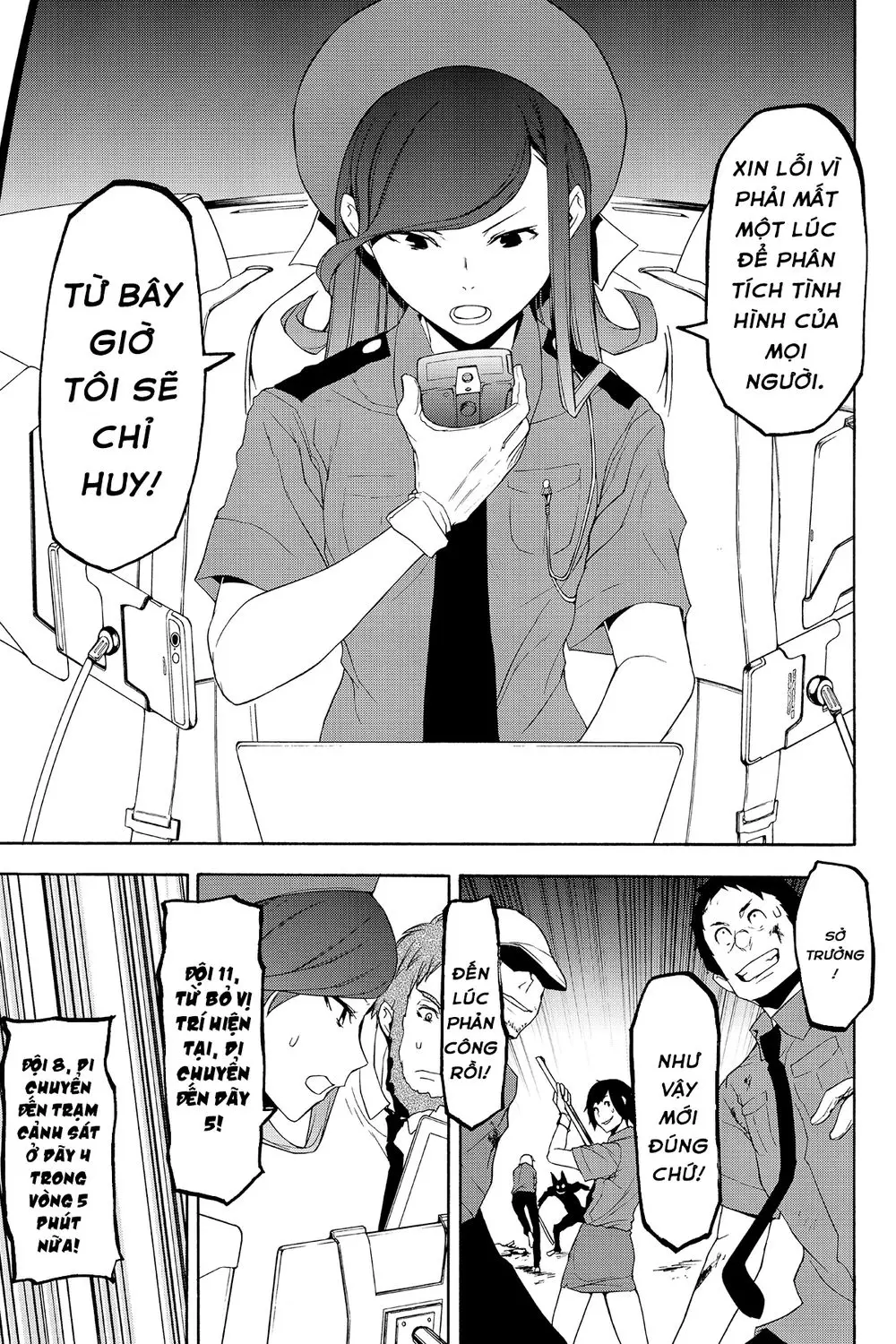 Yozakura Quartet Nettruyen ZZZ Chương 118 Page 26
