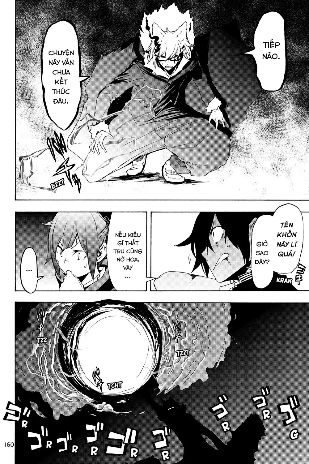Yozakura Quartet Nettruyen ZZZ Chương 129 Page 10