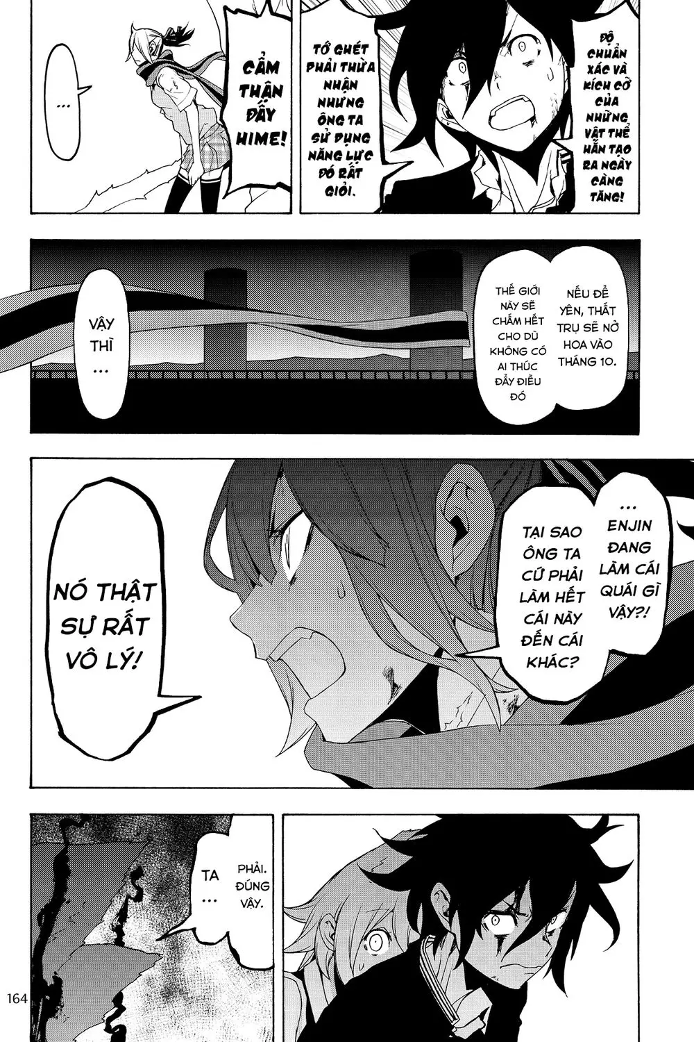 Yozakura Quartet Nettruyen ZZZ Chương 129 Page 14
