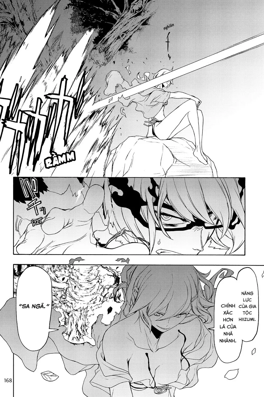 Yozakura Quartet Nettruyen ZZZ Chương 129 Page 18