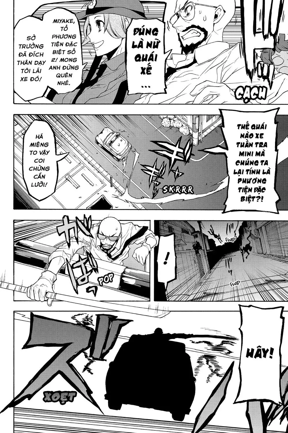 Yozakura Quartet Nettruyen ZZZ Chương 117 Page 7