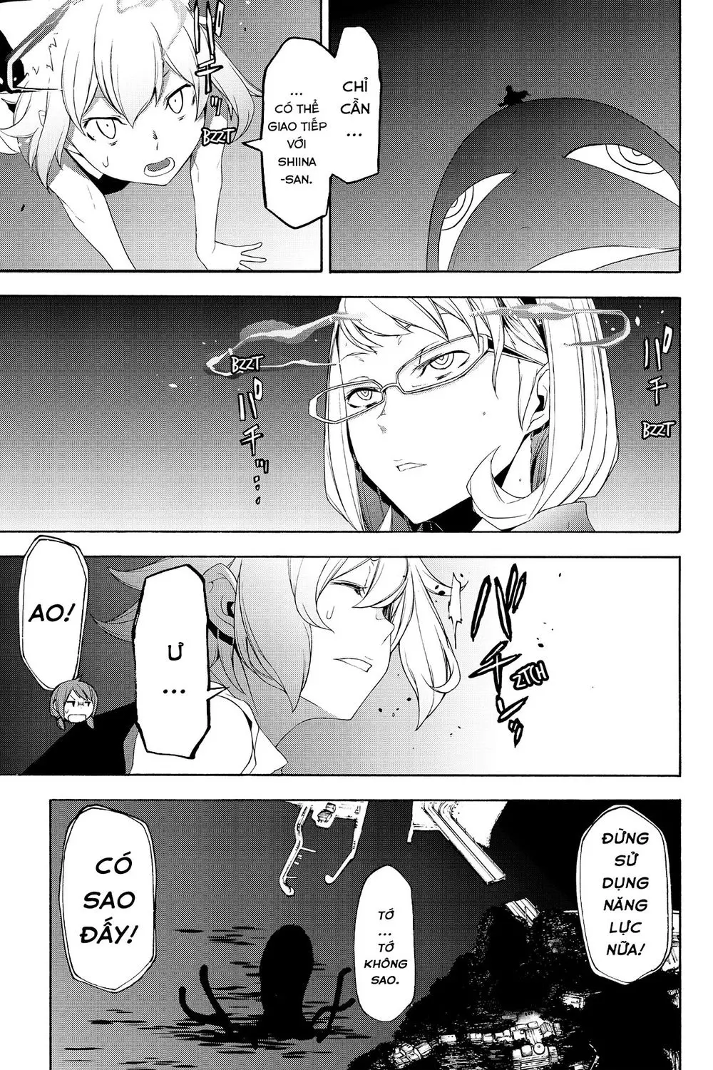 Yozakura Quartet Nettruyen ZZZ Chương 117 Page 16