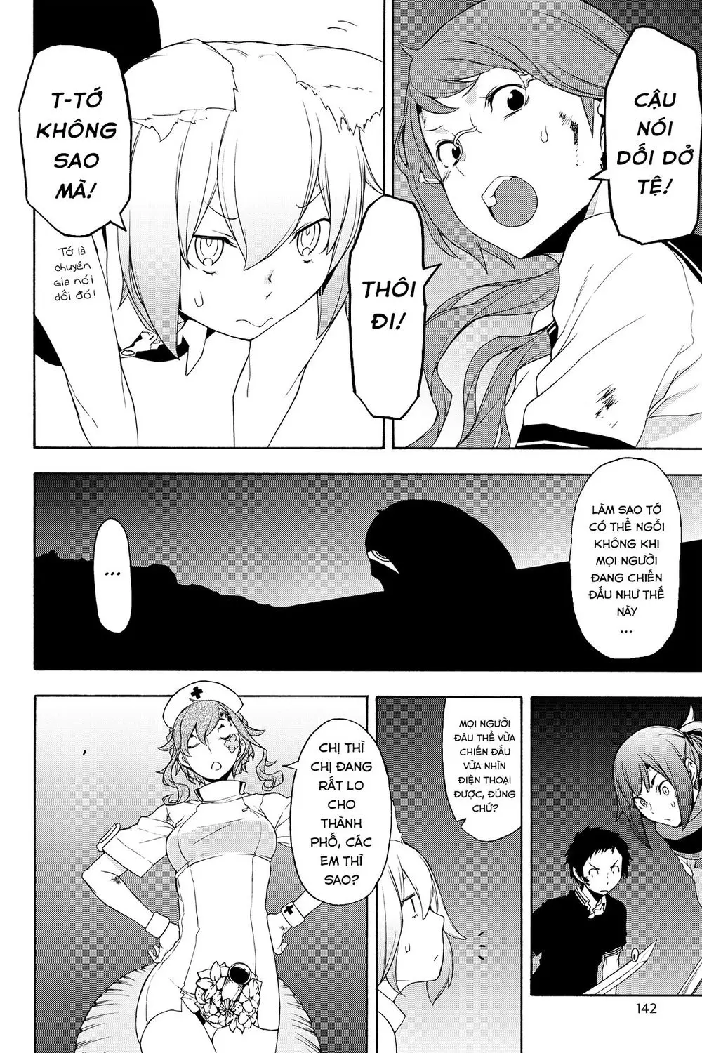 Yozakura Quartet Nettruyen ZZZ Chương 117 Page 17