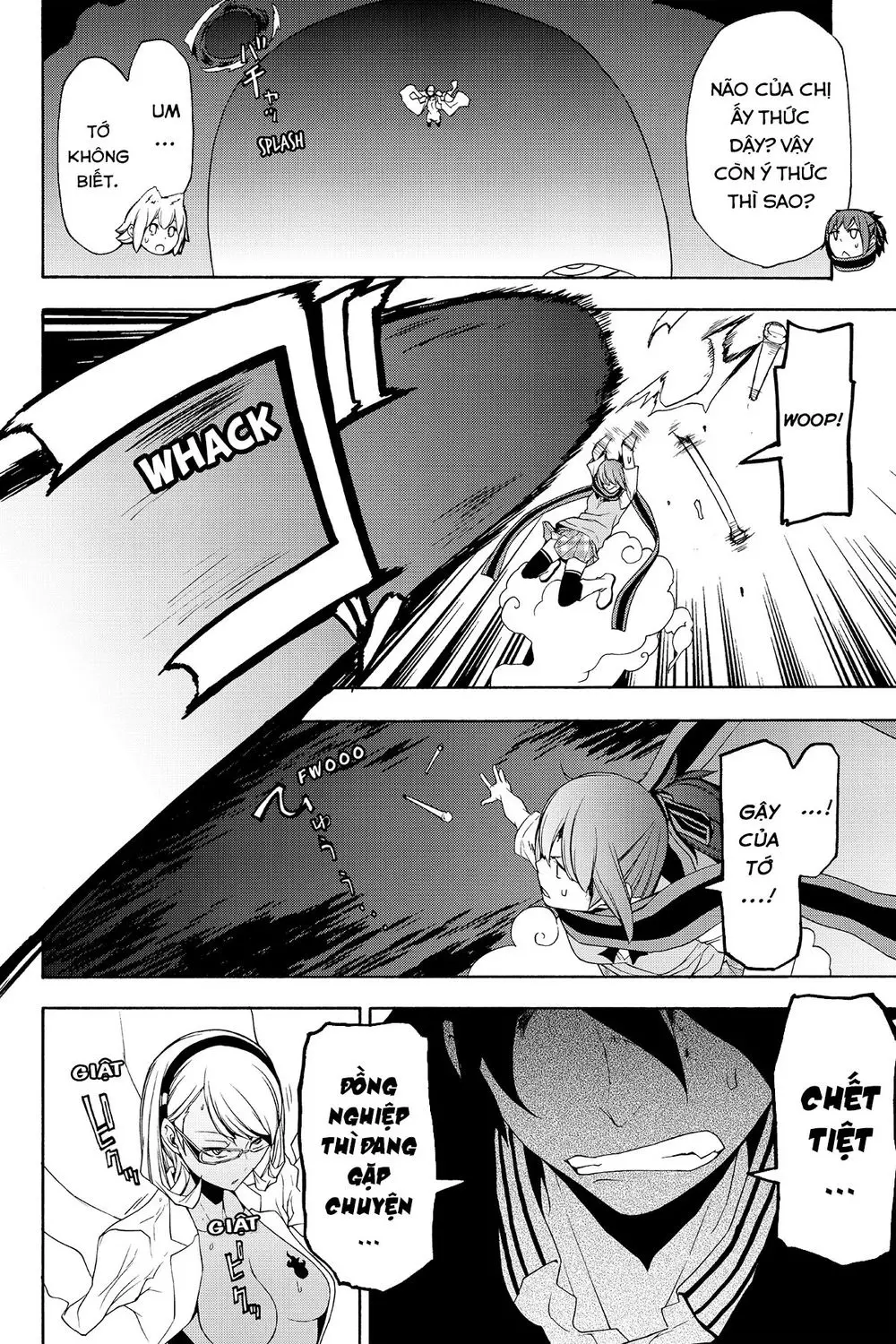 Yozakura Quartet Nettruyen ZZZ Chương 117 Page 27