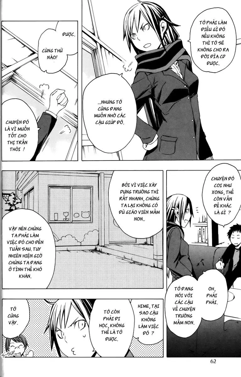 Yozakura Quartet Nettruyen ZZZ Chương 2 Page 9