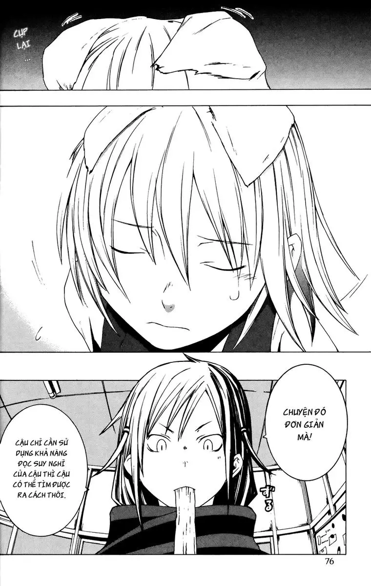 Yozakura Quartet Nettruyen ZZZ Chương 2 Page 23