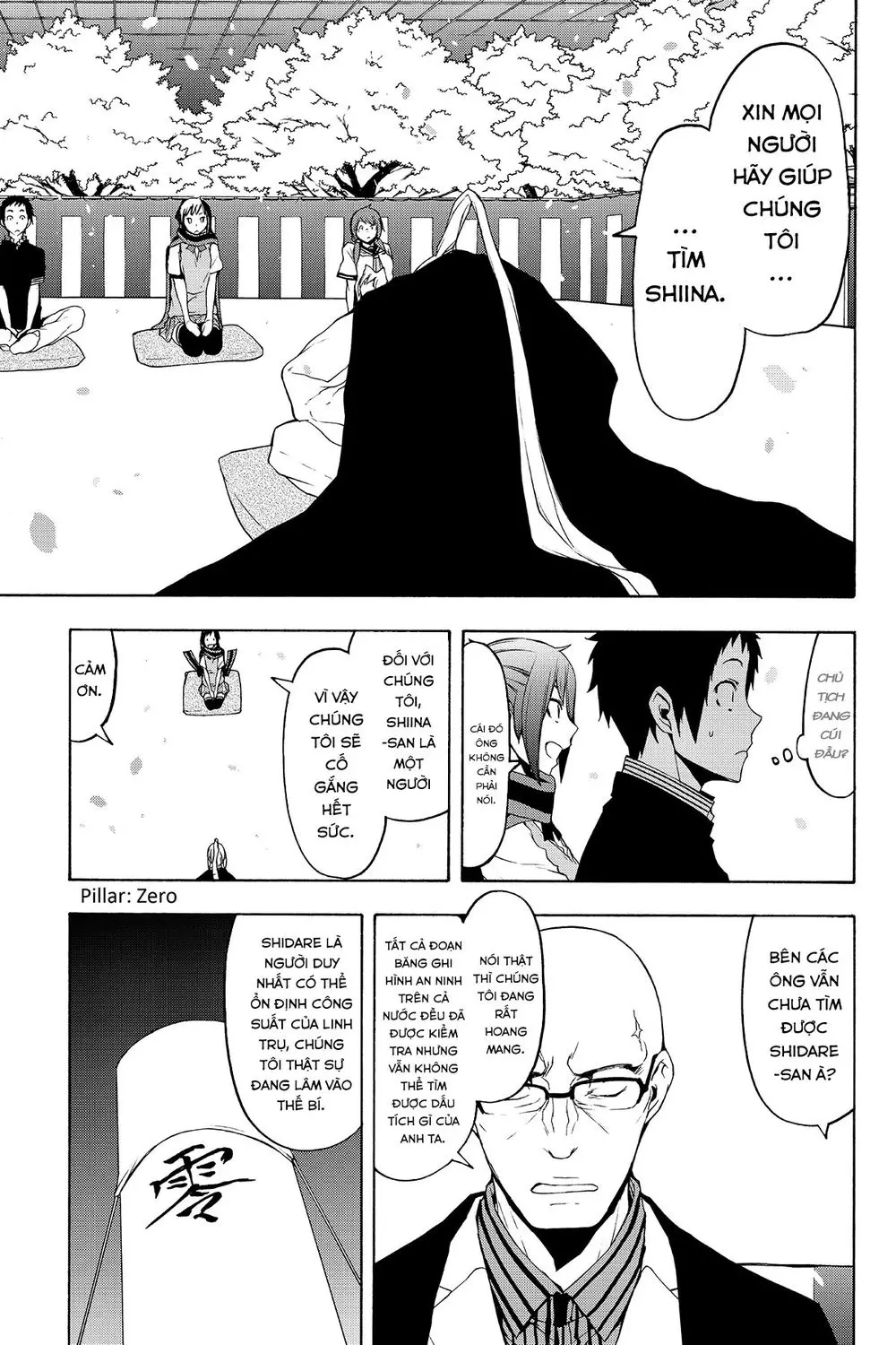 Yozakura Quartet Nettruyen ZZZ Chương 112 Page 10