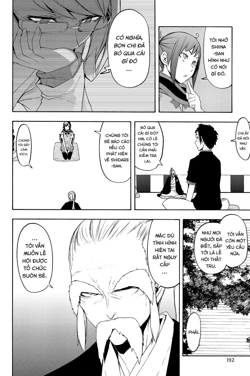 Yozakura Quartet Nettruyen ZZZ Chương 112 Page 11