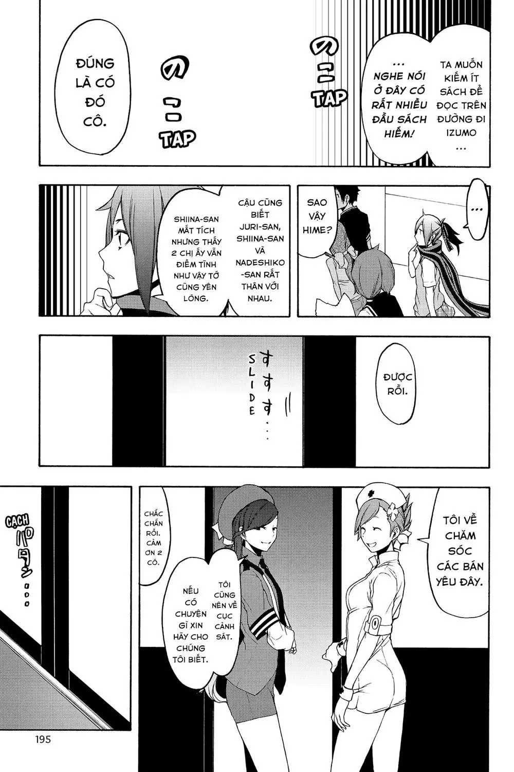 Yozakura Quartet Nettruyen ZZZ Chương 112 Page 14