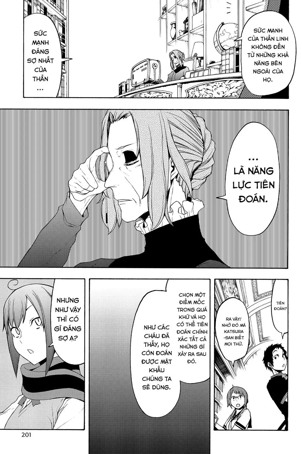 Yozakura Quartet Nettruyen ZZZ Chương 112 Page 20