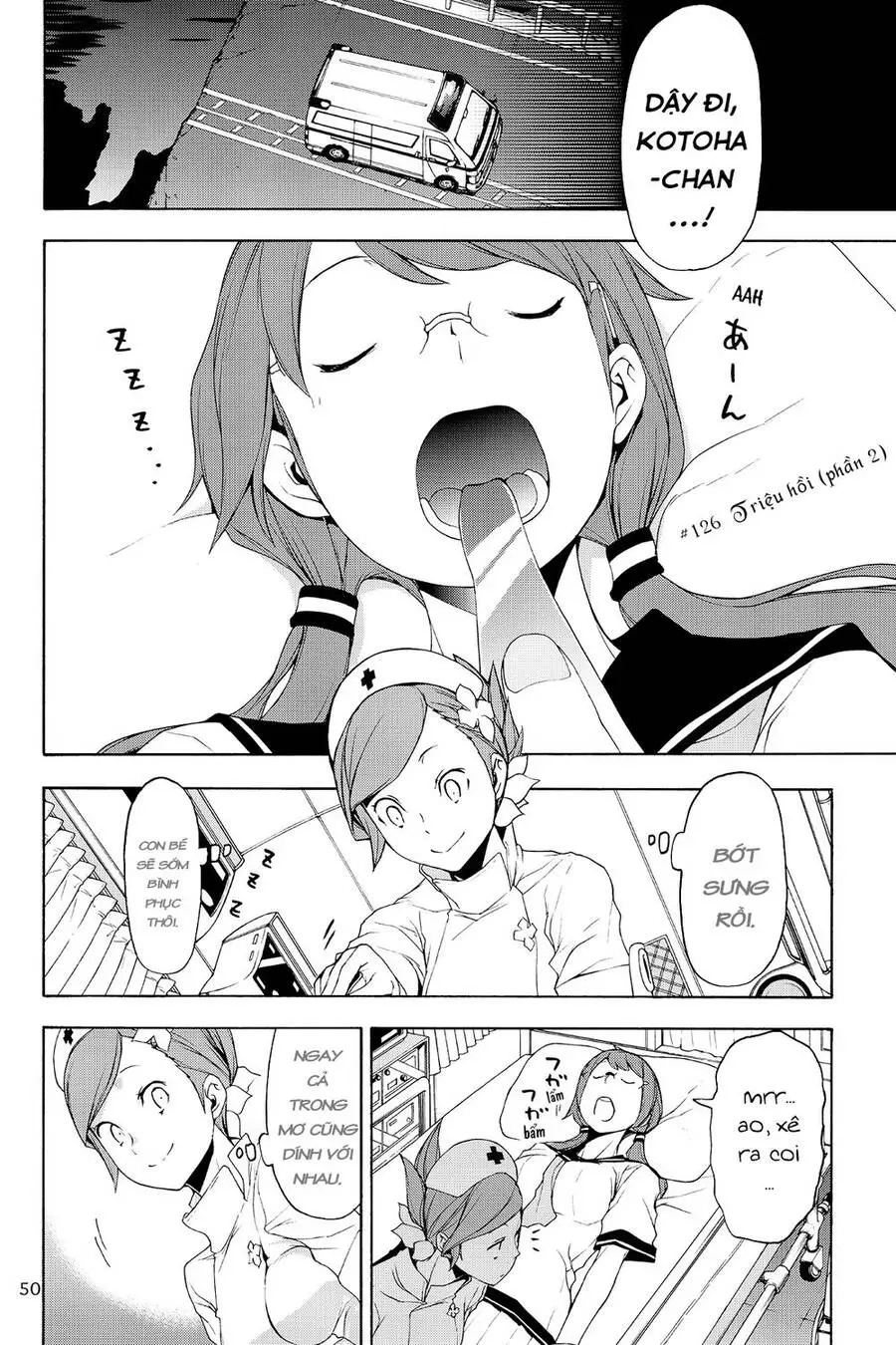 Yozakura Quartet Nettruyen ZZZ Chương 126 Page 3