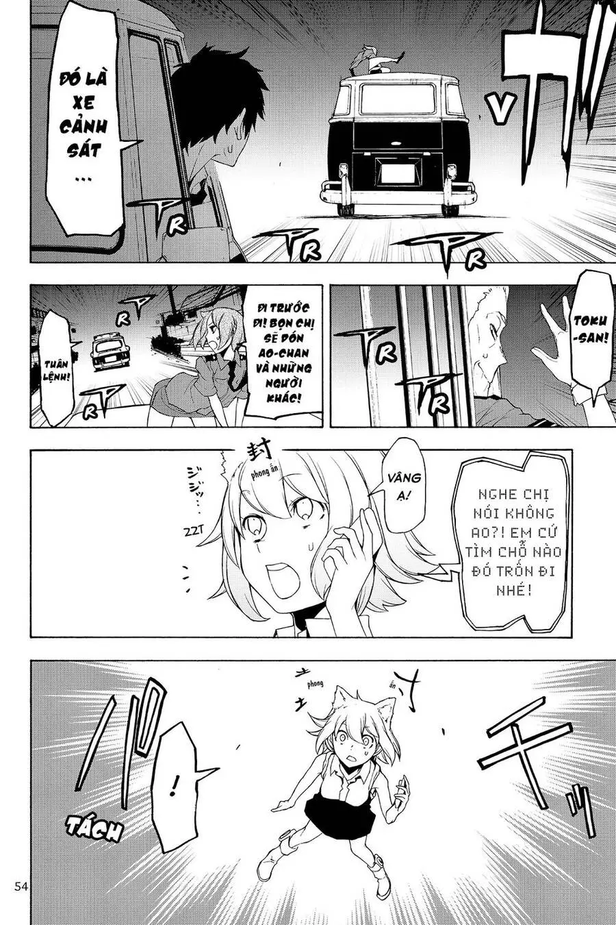 Yozakura Quartet Nettruyen ZZZ Chương 126 Page 7