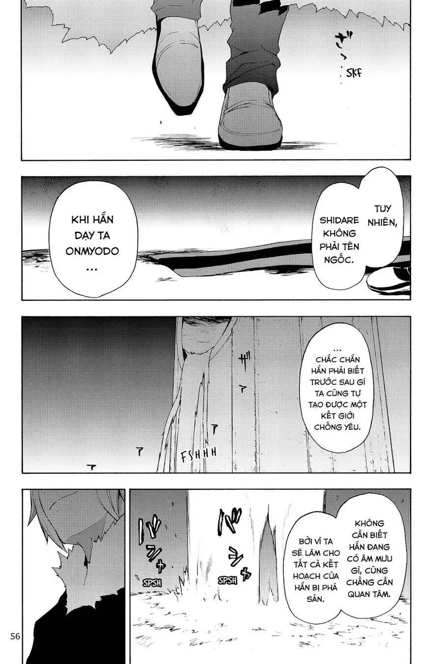 Yozakura Quartet Nettruyen ZZZ Chương 126 Page 9