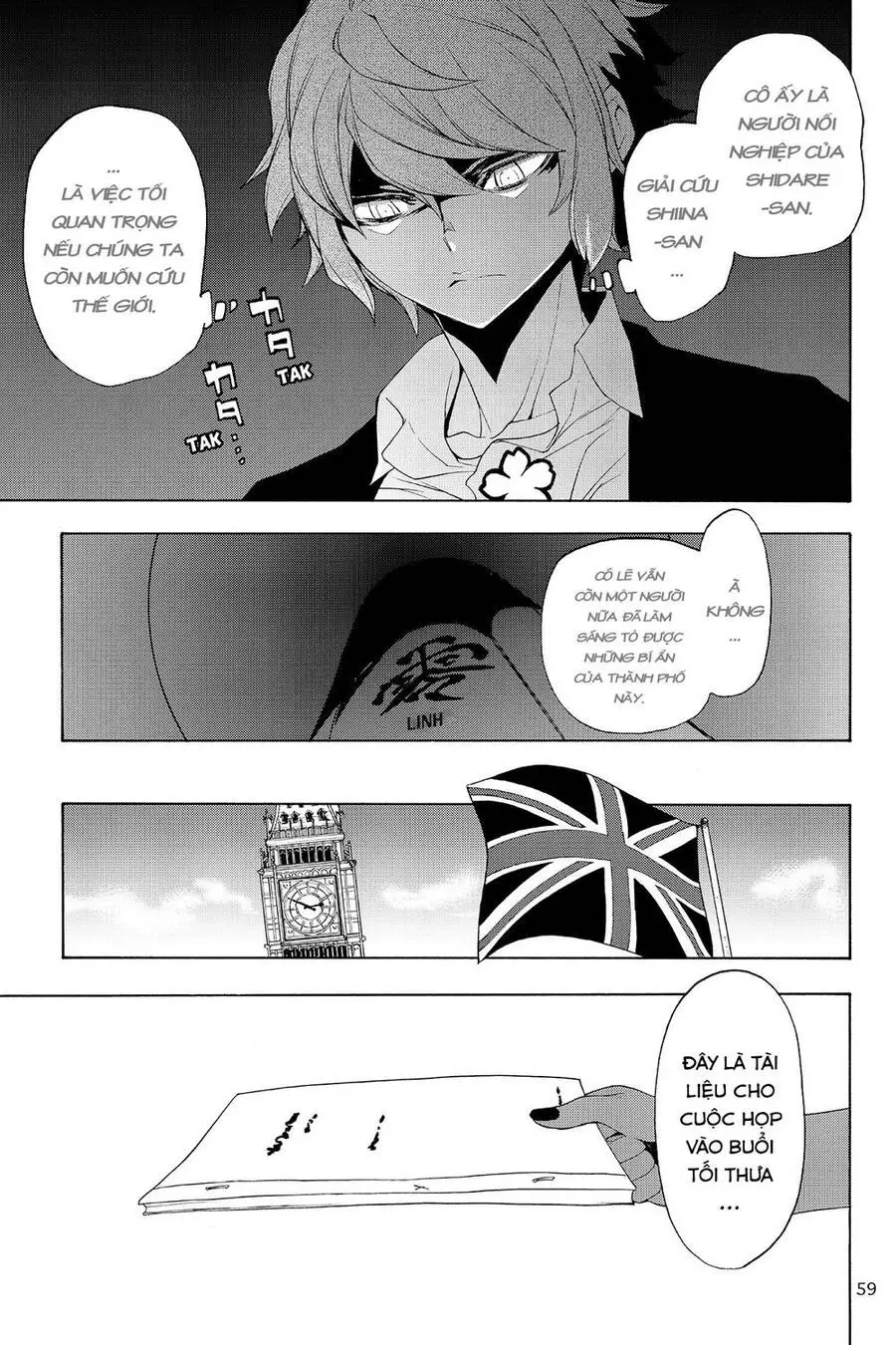 Yozakura Quartet Nettruyen ZZZ Chương 126 Page 12